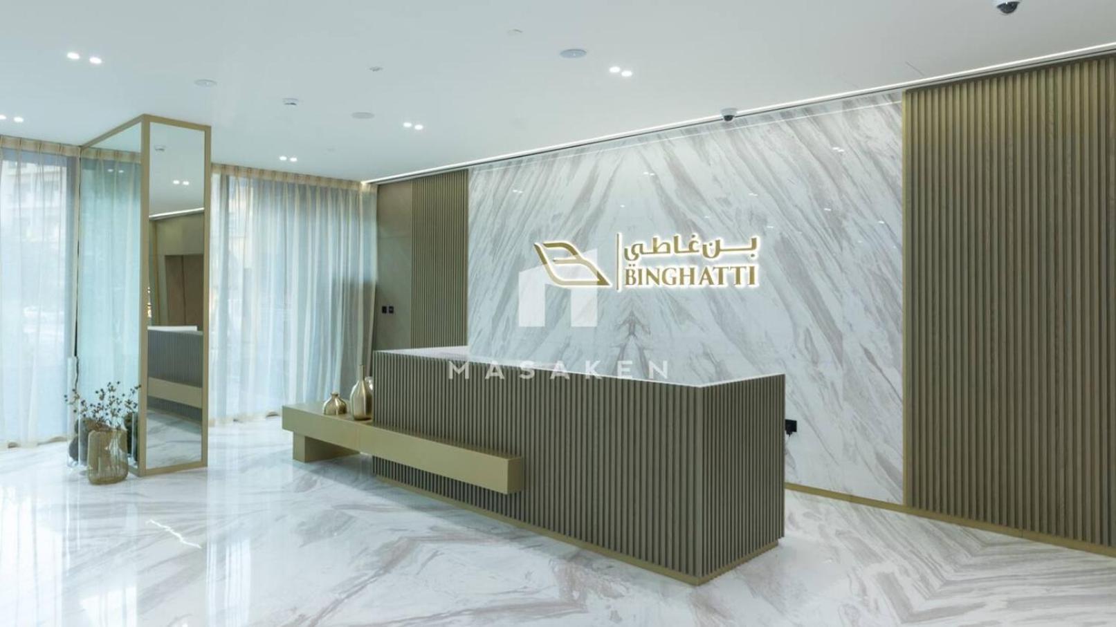 1 Bedroom In Jvc With Pool View *